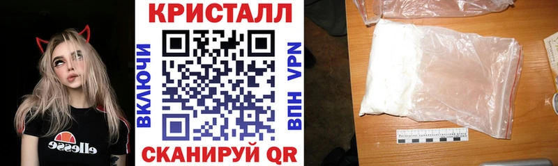 АМФ Розовый  Нестеровская 