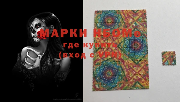 mix Михайловка