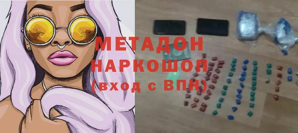 прущая мука Михайловск