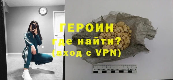 прущая мука Михайловск