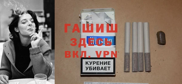 МДМА Апатиты