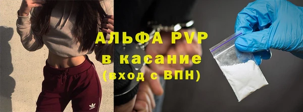 mix Михайловка