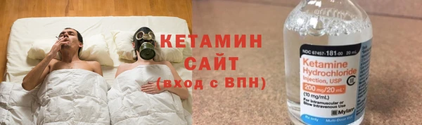 прущие крисы Абинск