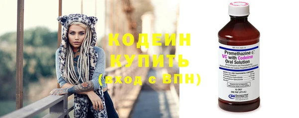 mix Михайловка