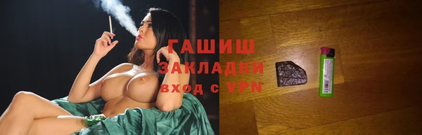 кокс Алексеевка