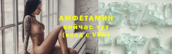 каннабис Анива