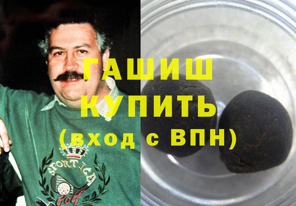 ПСИЛОЦИБИНОВЫЕ ГРИБЫ Михайлов
