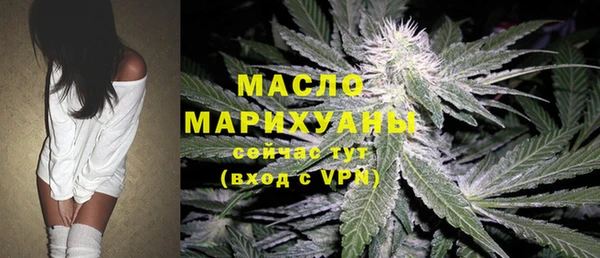прущая мука Михайловск