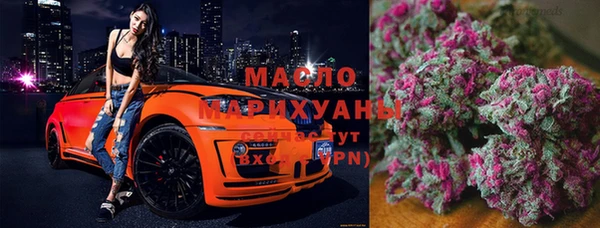 ALPHA PVP Навашино