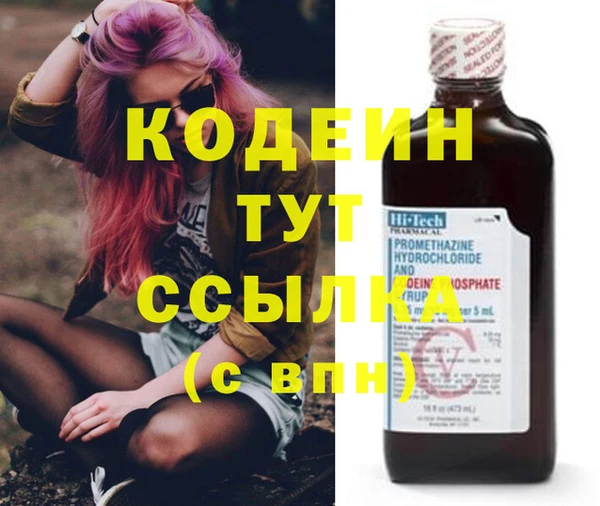 mix Михайловка