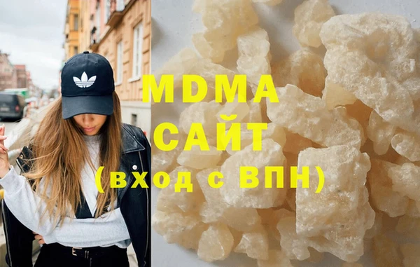mix Михайловка