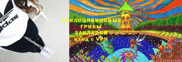 каннабис Анива
