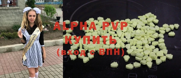 кокс Алексеевка