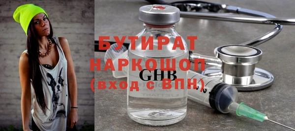 прущая мука Михайловск