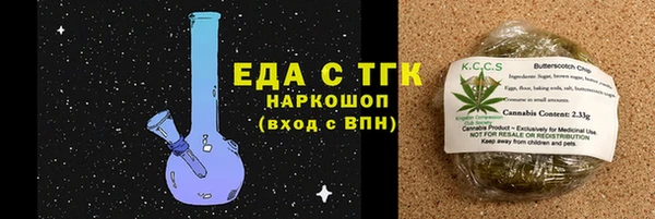 прущие крисы Абинск