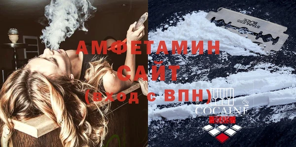 mix Михайловка